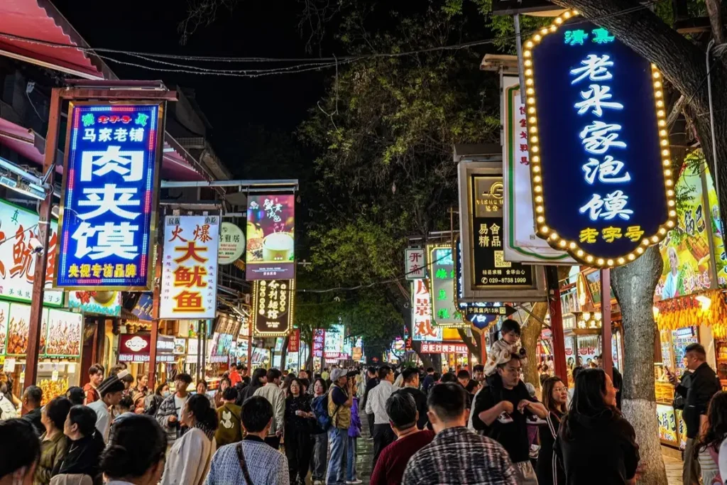 TOP 5 Best Tourist Attractions in Xi'an: Hui Muslim Street
