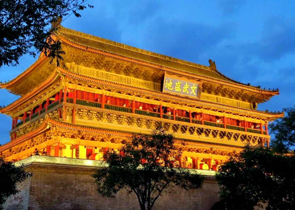 Xi’an Tour Package