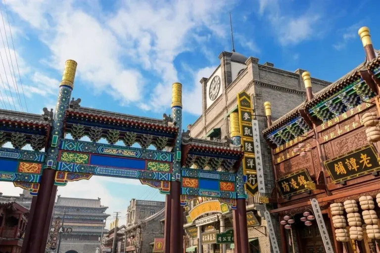Xi’an tourism & xian muslim street