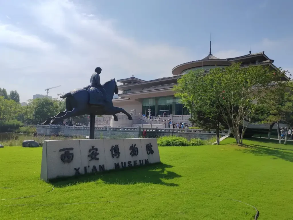 The Xi'an Museum: Tickets, Hours, and Transportation