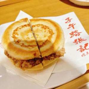 Xian What to See – 
