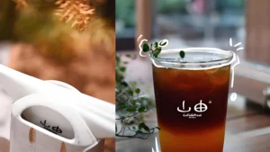 Xian What to See – cafe