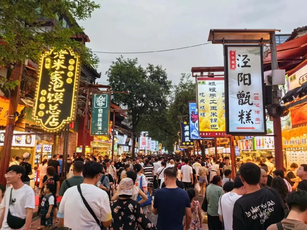 The History of xian muslim street