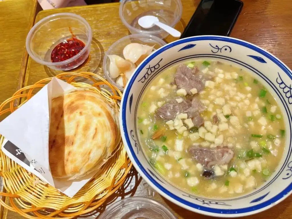 Yangrou Paomo