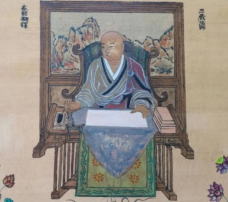 First Floor: Inscriptions on the Wild Goose Pagoda and Xuanzang’s Footsteps
