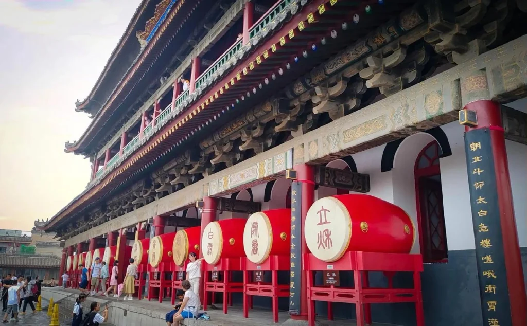 Drum Tower