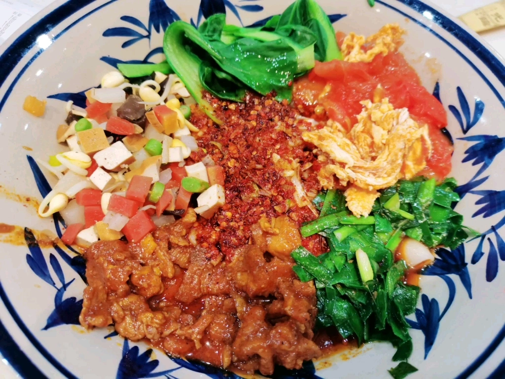 Biangbiang Noodles