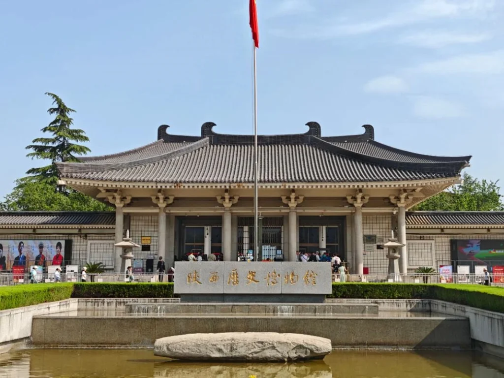 Shaanxi History Museum