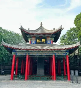 Xian What to See – Cultural Treasures: The Stele Forest Museum