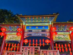 Xian What to See – The World of Street Food: Yongxingfang