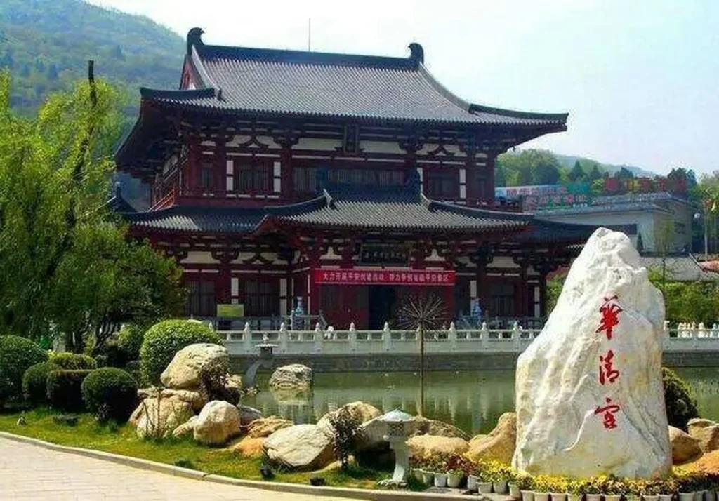 Xi’an tour & huaqing
