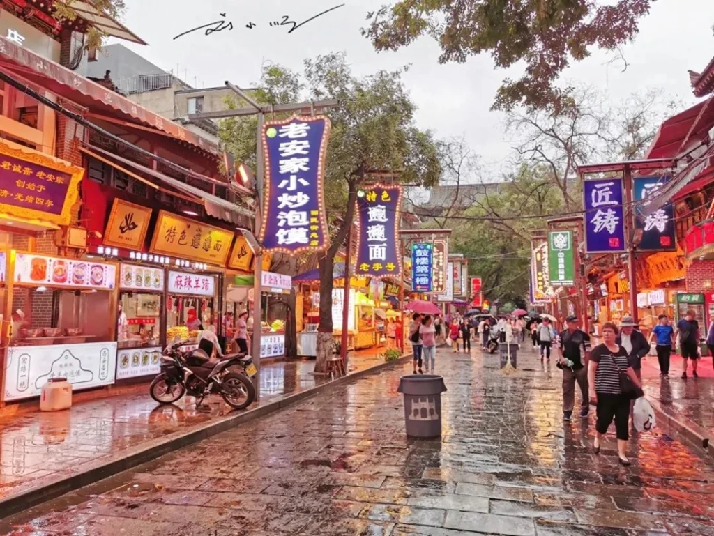 Xi’an Walking Tour: xi'an muslim street
