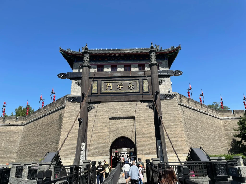 Xi’an Walking Tour: Yongning Gate