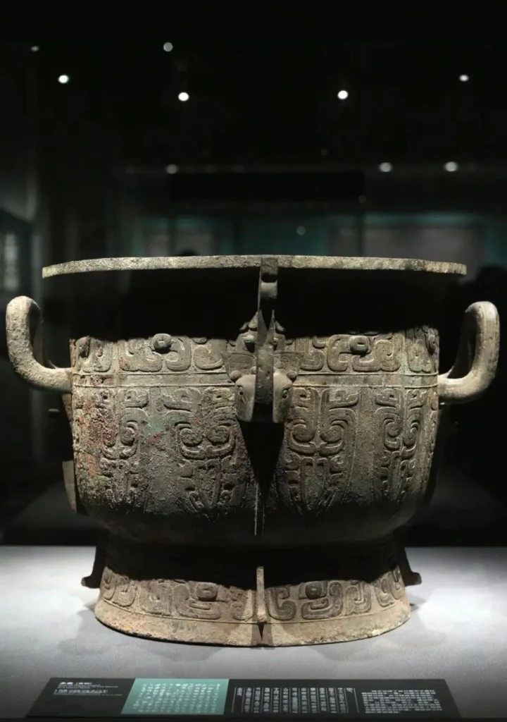 Yongyu: Understanding the Living Evidence of Western Zhou History at the Xi'an Museum