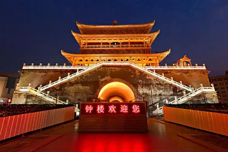 Things to Do in Xi’an & Xi’an tourism