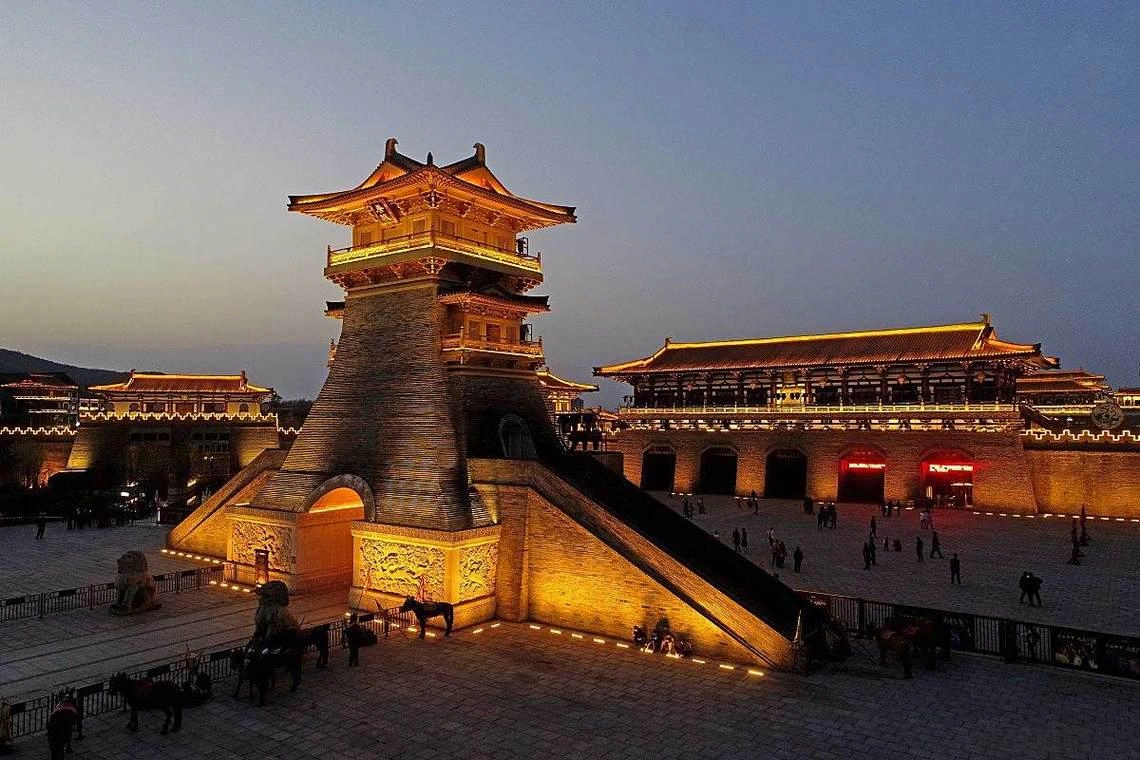 History of Xi’an