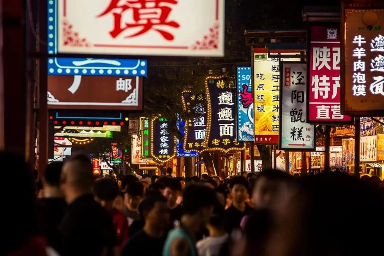 Xi’an Muslim Street Food: Local’s Complete Guide