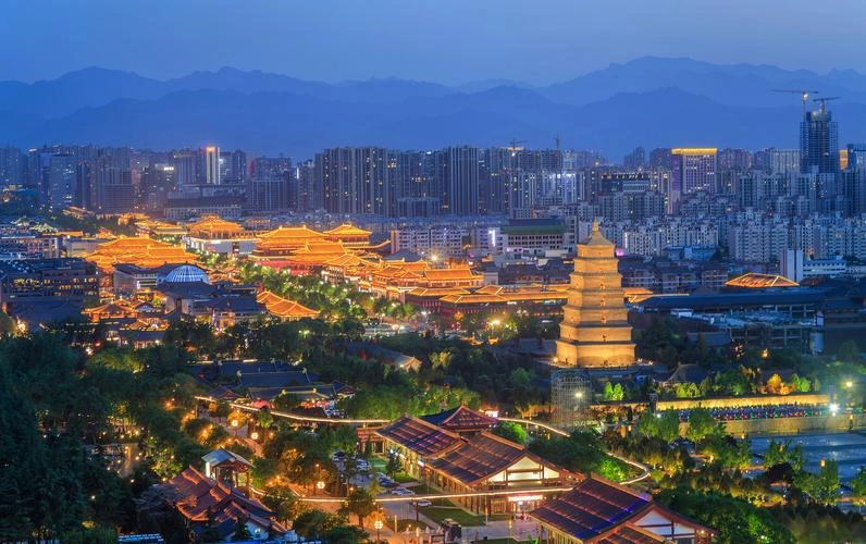 History of Xi’an