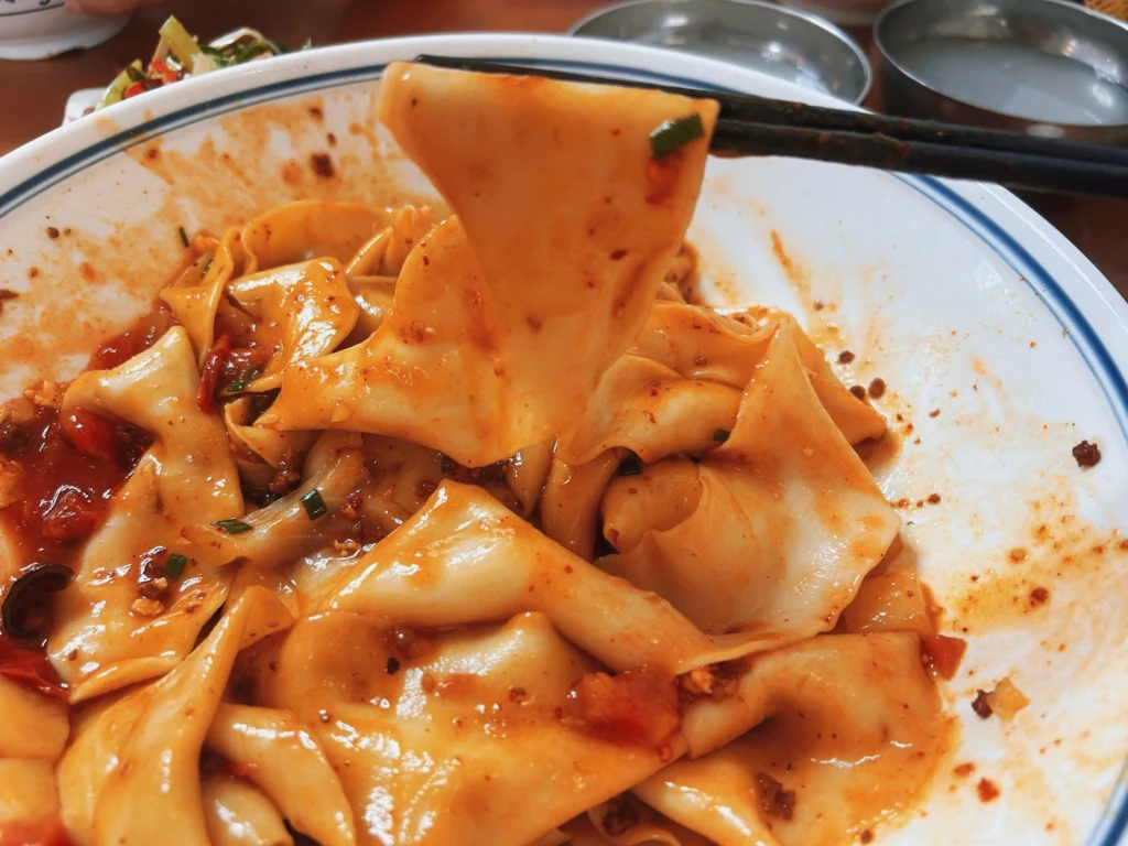 Biangbiang Noodles