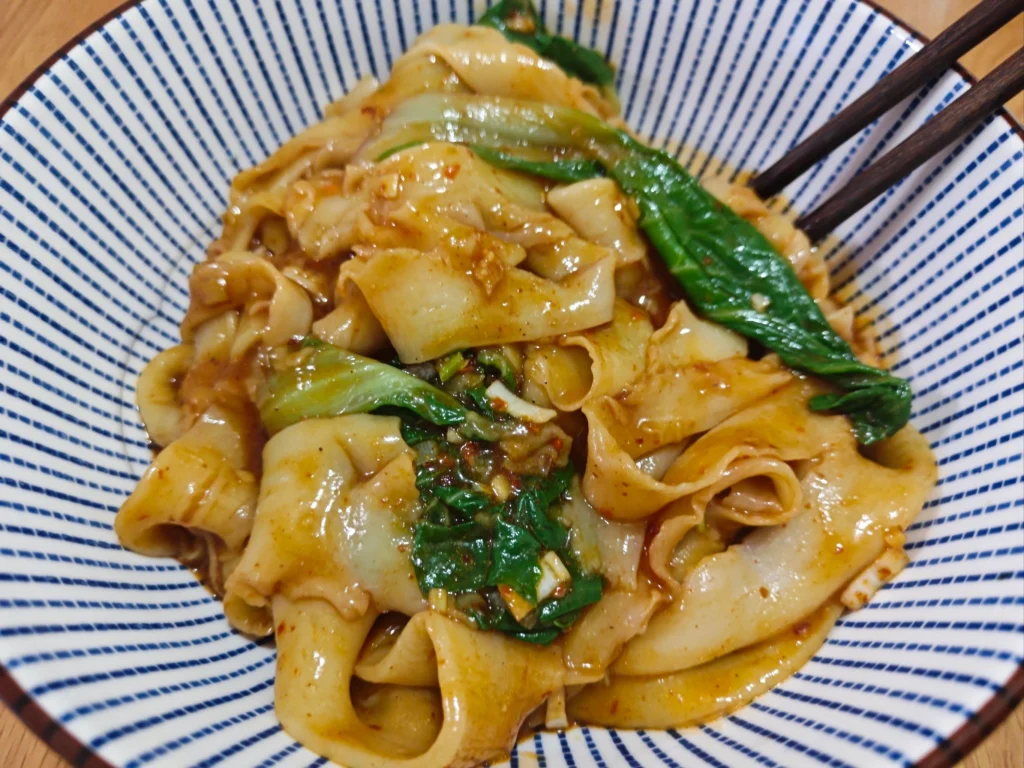 Xi'an Muslim Street Food : Biangbiang Noodles