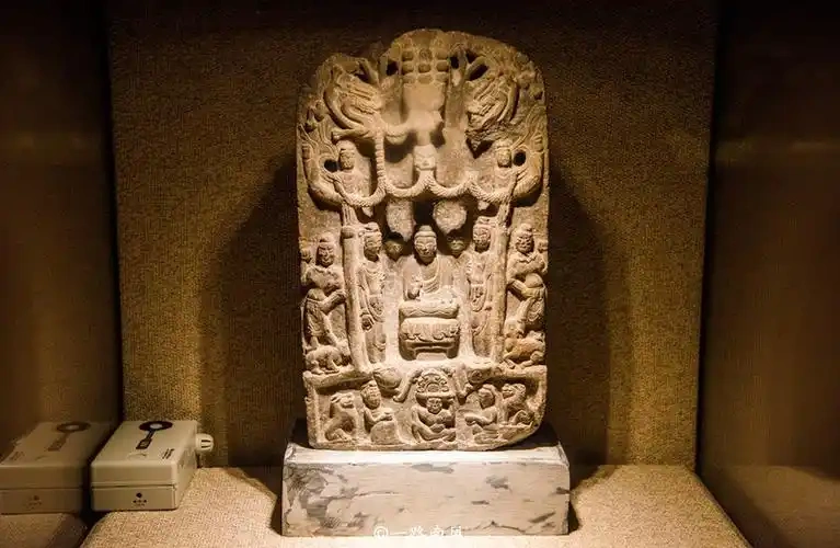 History of Xi’an