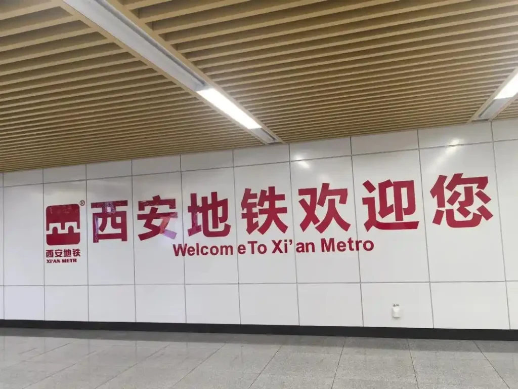 Package Tour to Xi'an and Silk Road from Malaysia