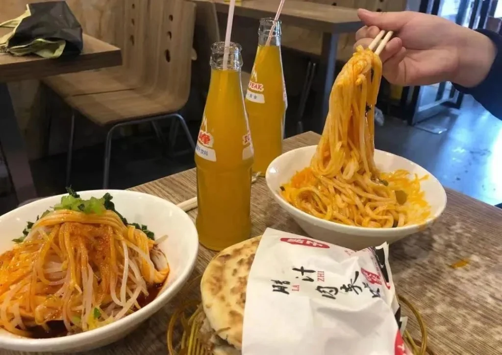 Sanqin Set Meal