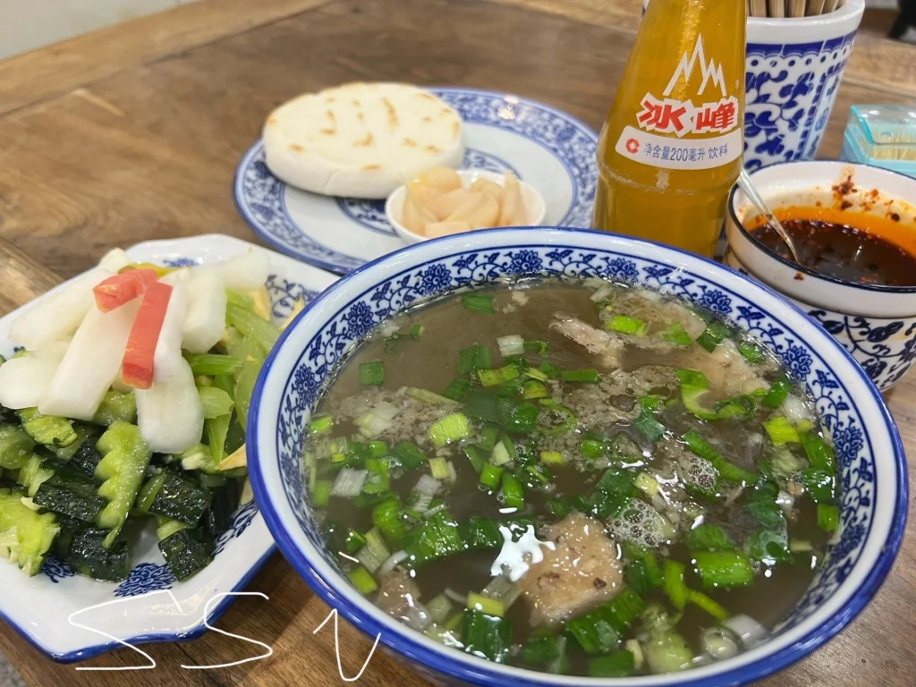 Shuipen Lamb