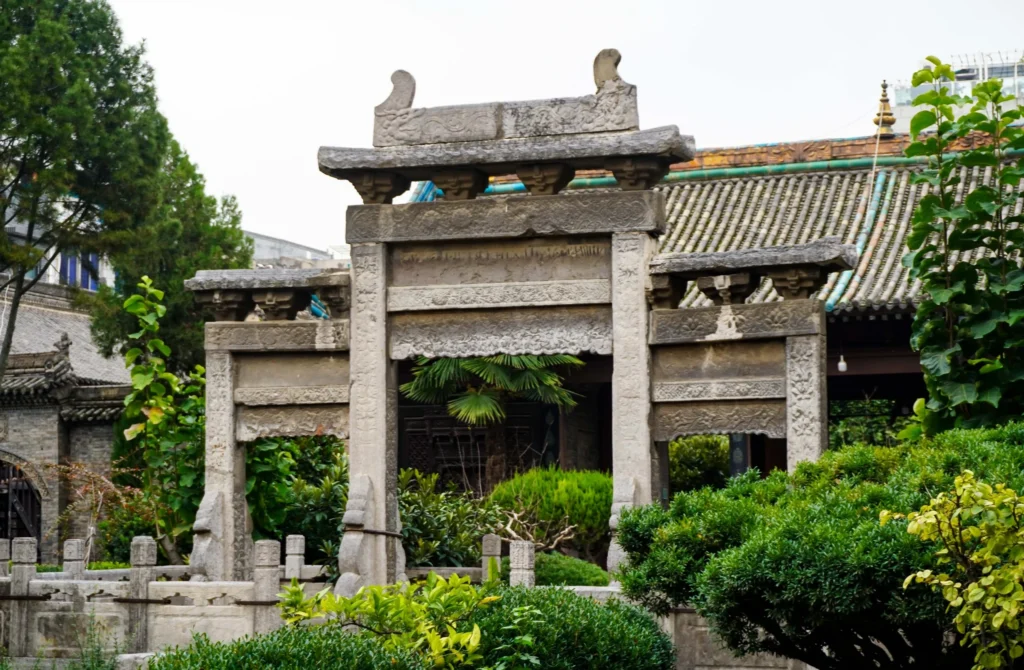 Great Mosque of Xi'an