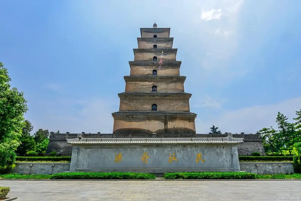 Xi’an Sights: big wild goose pagoda