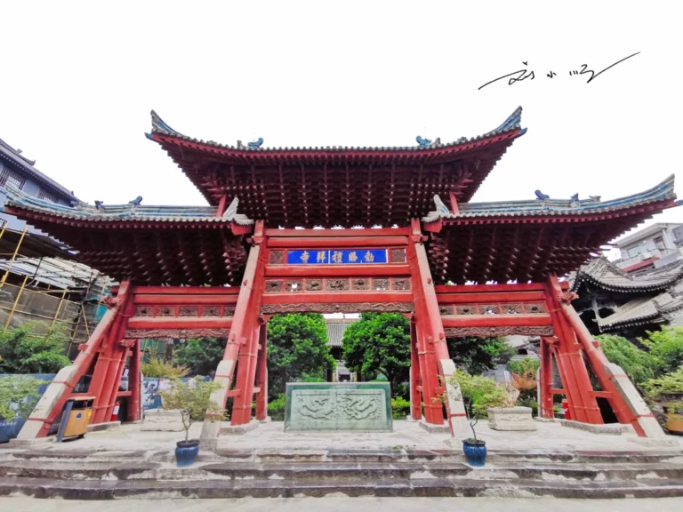 Xi’an Travel Guides