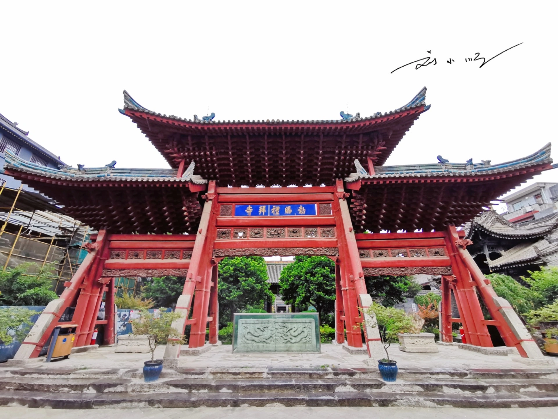 Xi’an Travel Guides