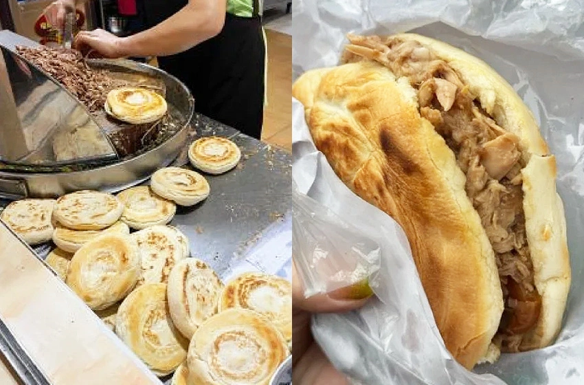 Roujiamo