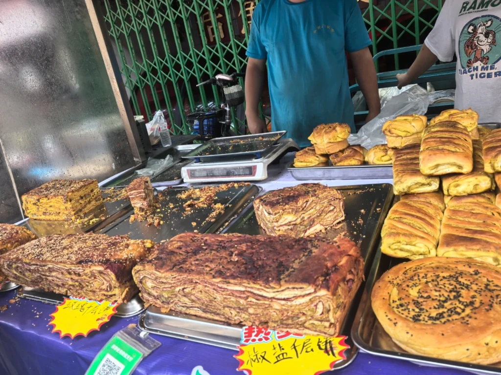 Xi’an street food menu