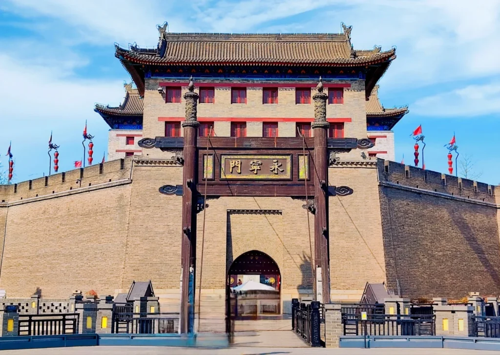 Xi’an Sights