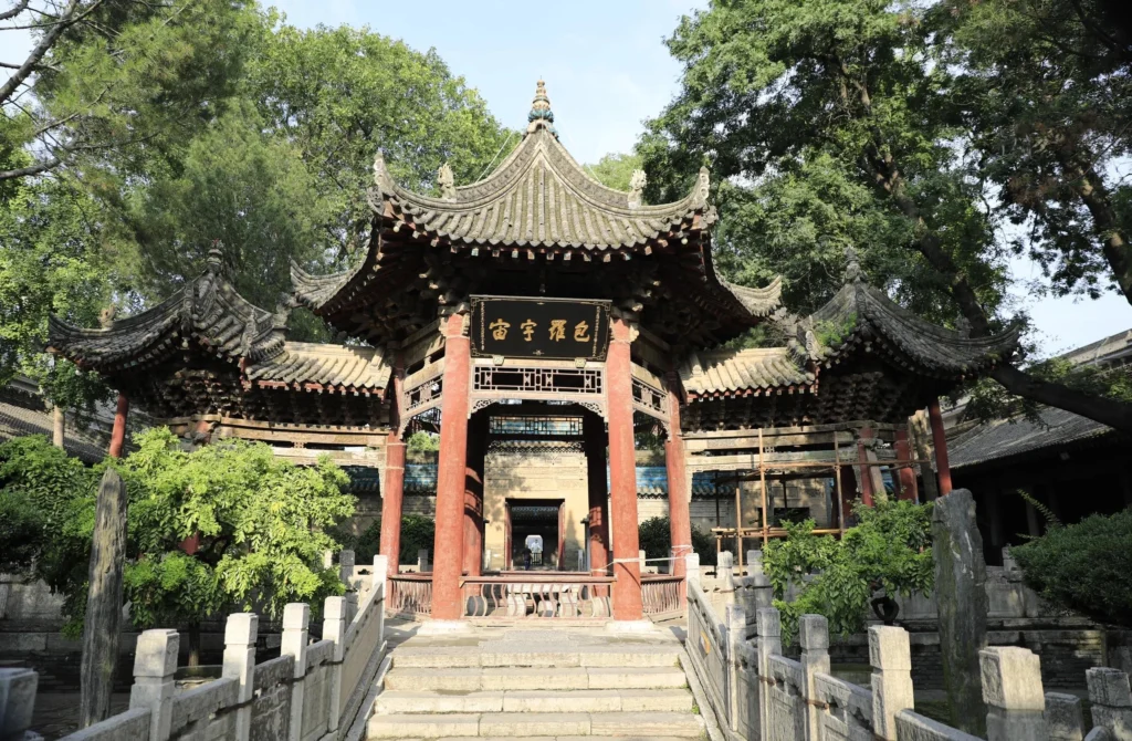 Xi’an Great Mosque
