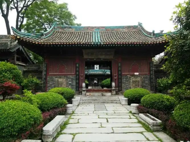 Great Mosque of Xi'an