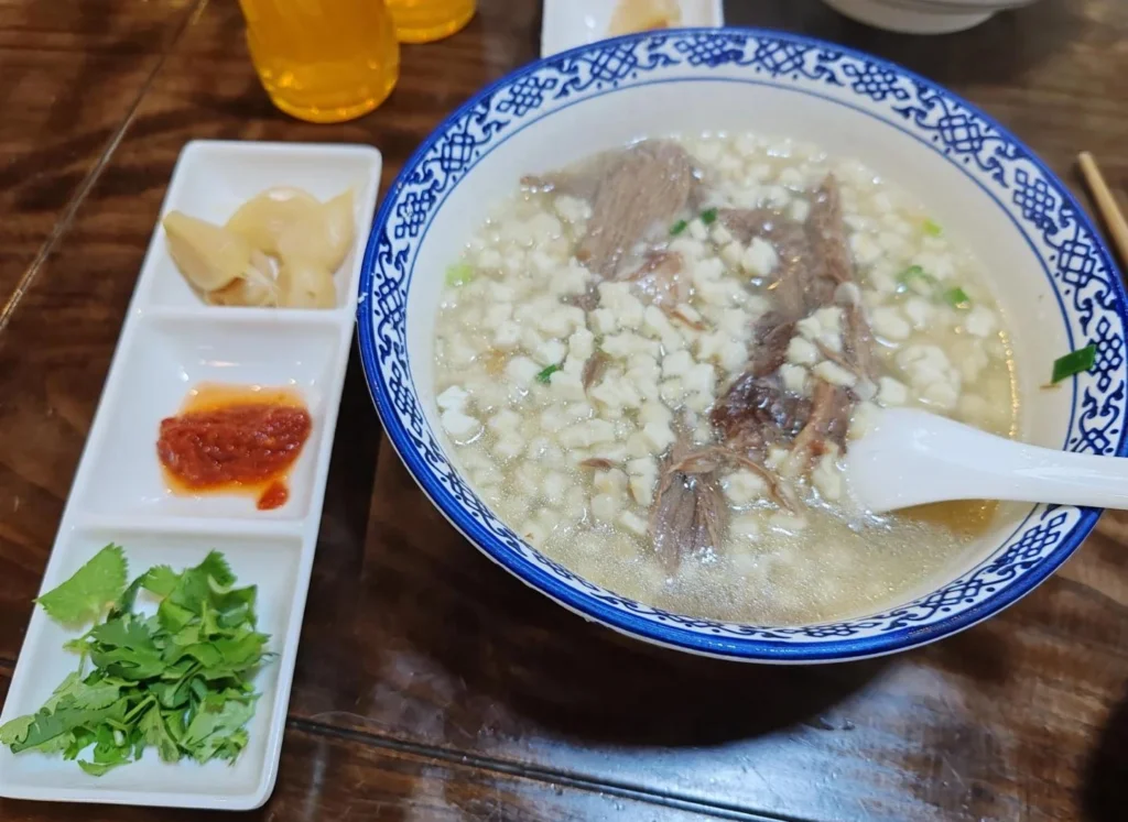 Yangrou Paomo