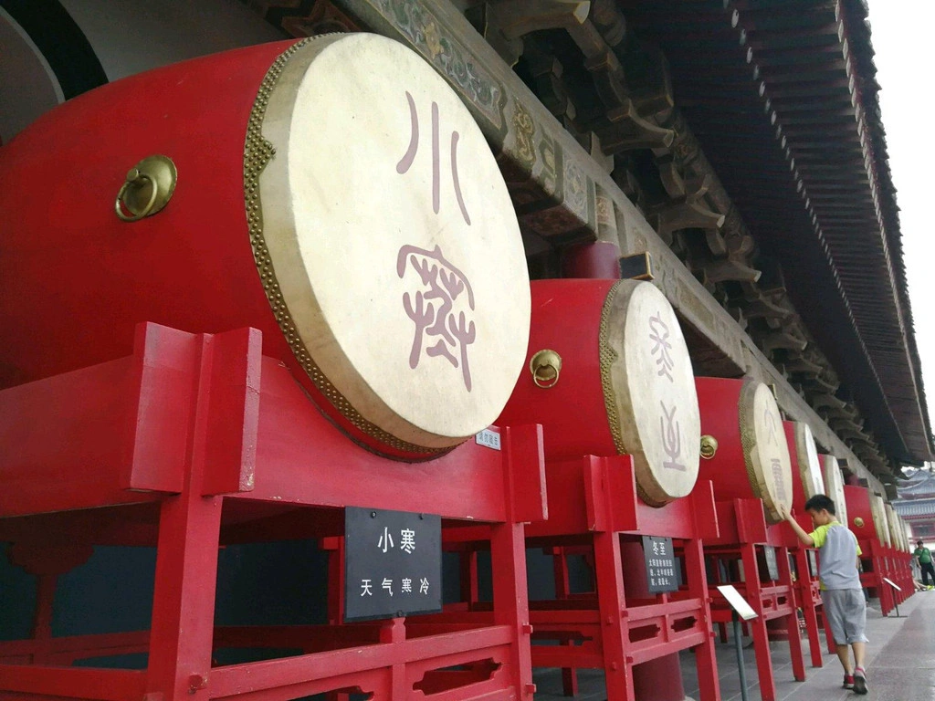 Drum Tower of Xi'an