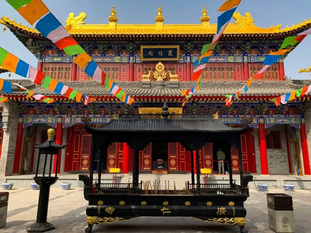 Guangren Temple
