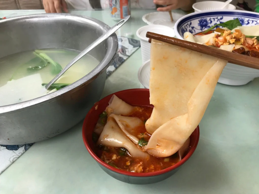 Biang Biang Noodles