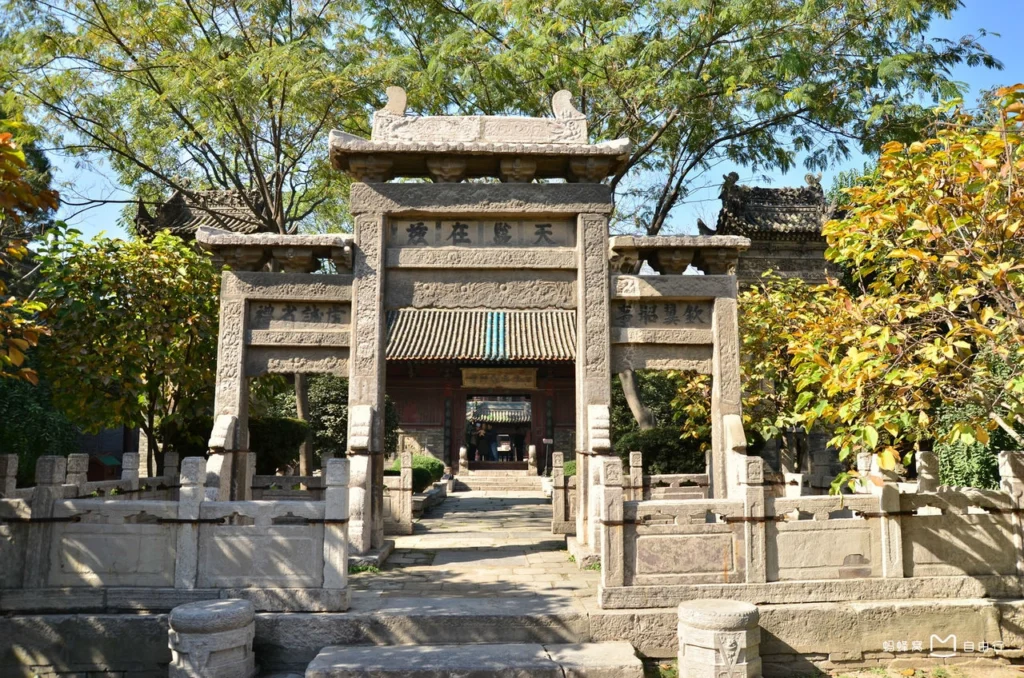 Xi’an Great Mosque