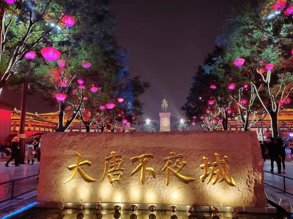 Xi'an Tourist Places