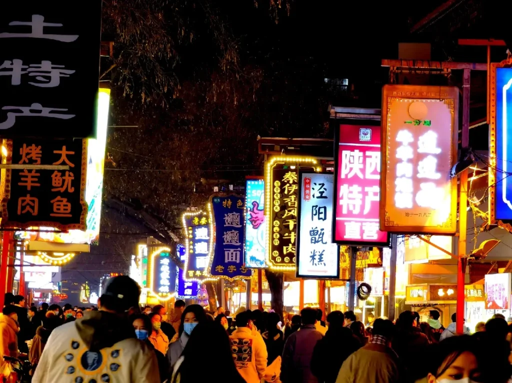 Hui Muslim Street