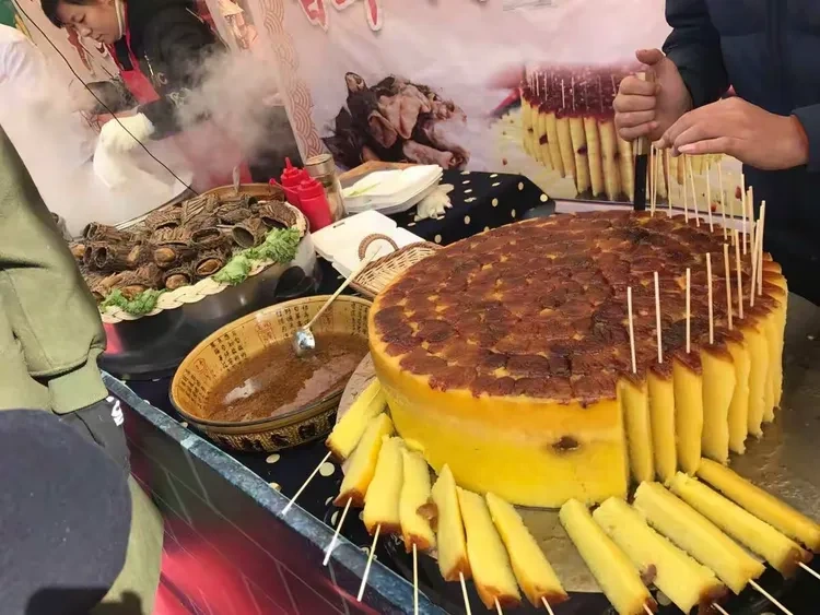 Mirror Cake