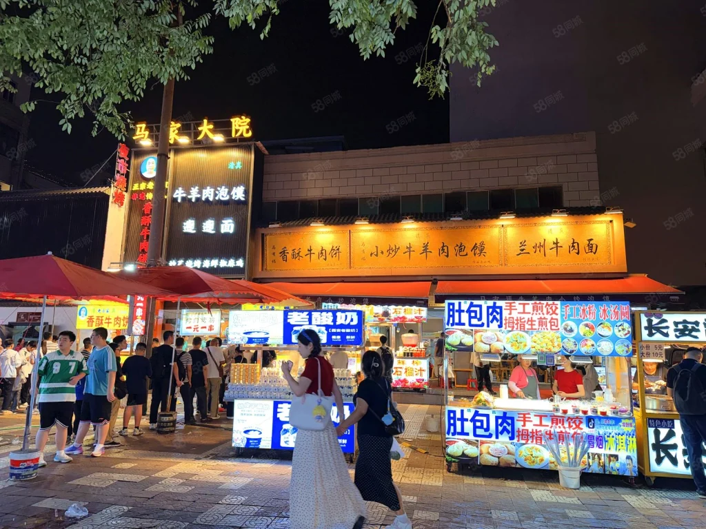 Sajinqiao