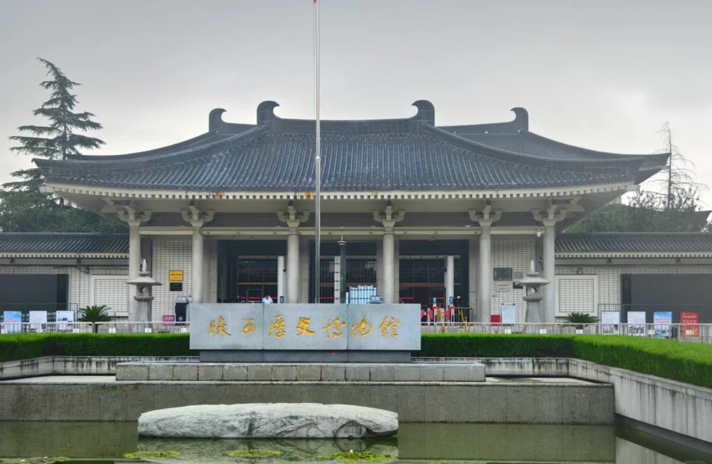 Shaanxi History Museum