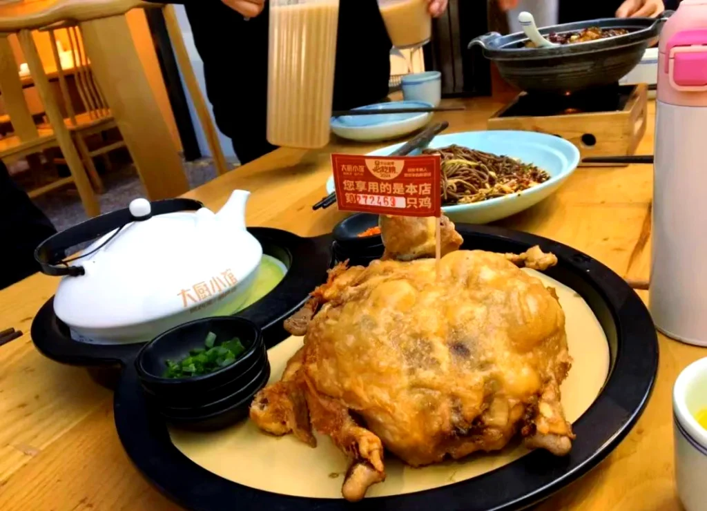 Gourd-Baked Chicken